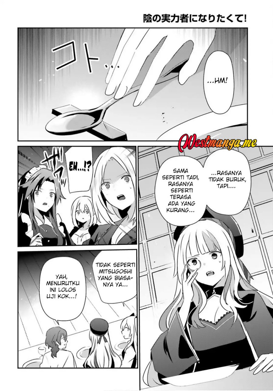 Kage no Jitsuryokusha ni Naritakute chapter 78