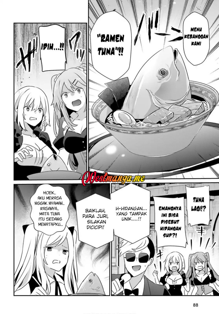 Kage no Jitsuryokusha ni Naritakute chapter 78