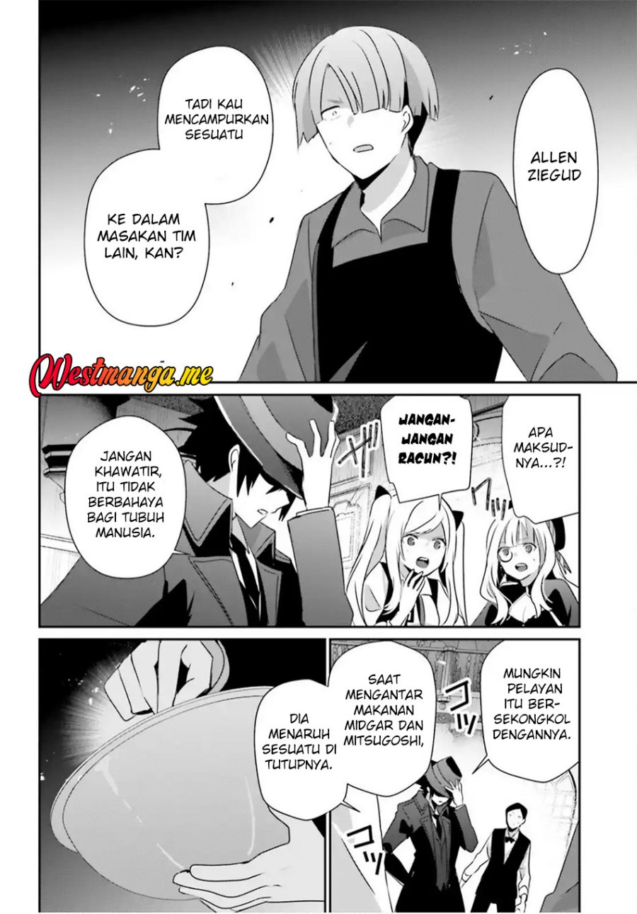 Kage no Jitsuryokusha ni Naritakute chapter 78