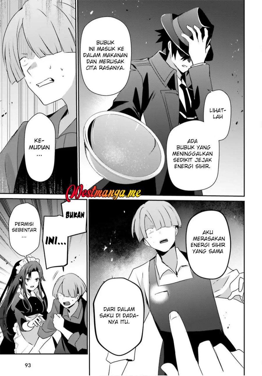 Kage no Jitsuryokusha ni Naritakute chapter 78