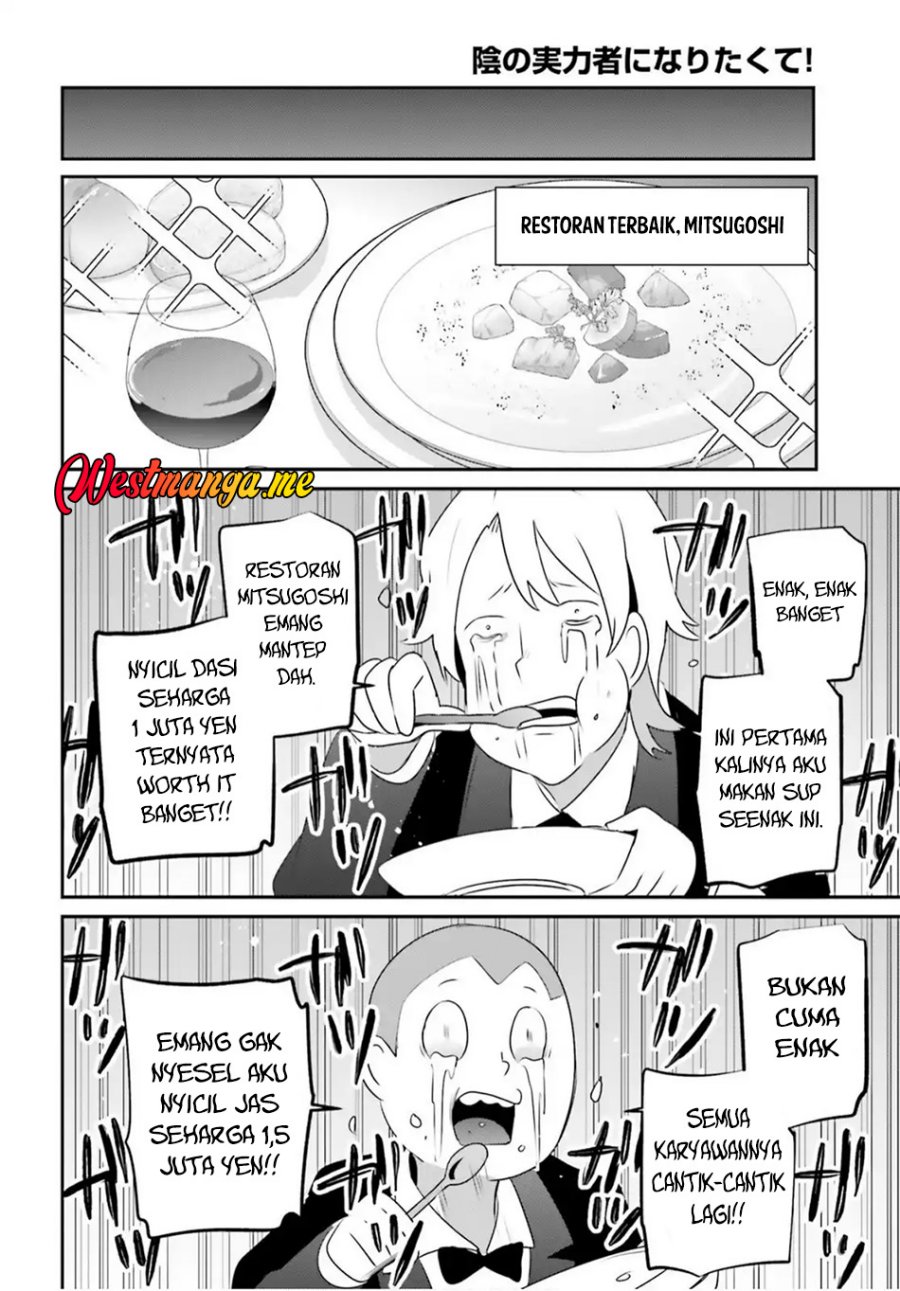 Kage no Jitsuryokusha ni Naritakute chapter 78