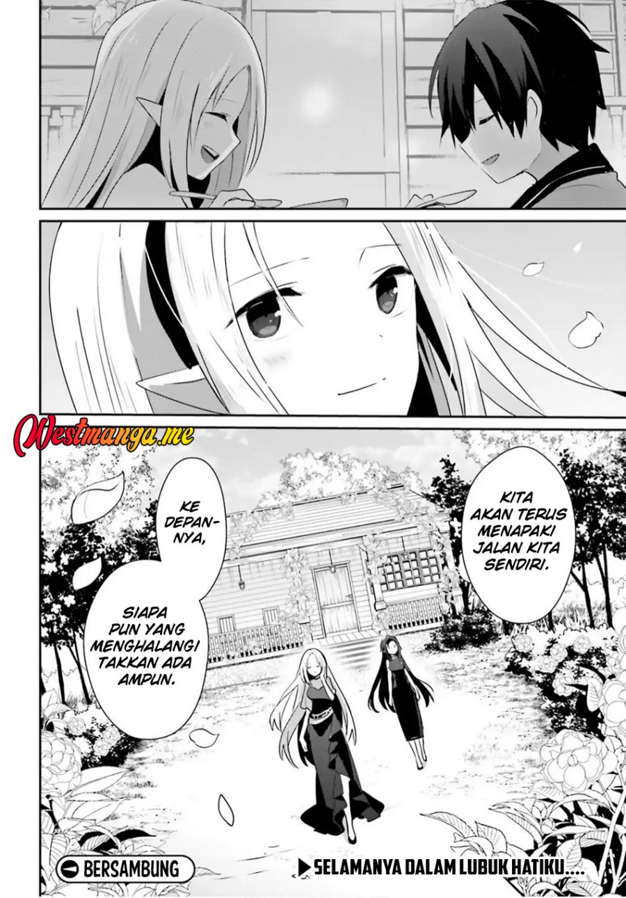 Kage no Jitsuryokusha ni Naritakute chapter 78