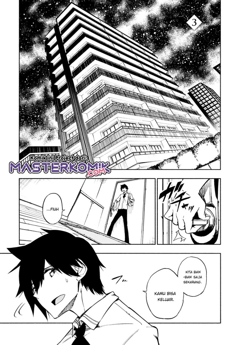 Kagekuri Kitan chapter 3