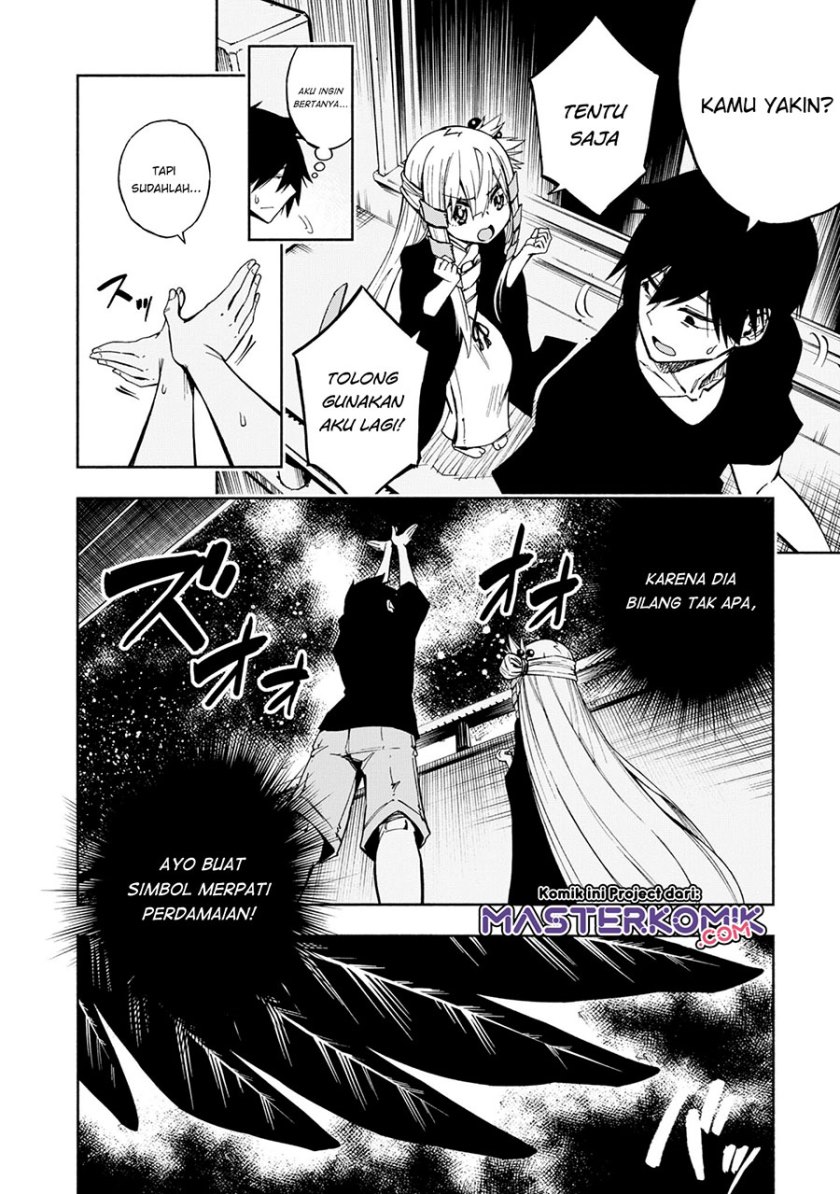 Kagekuri Kitan Chapter 03.3 Bahasa Indonesia