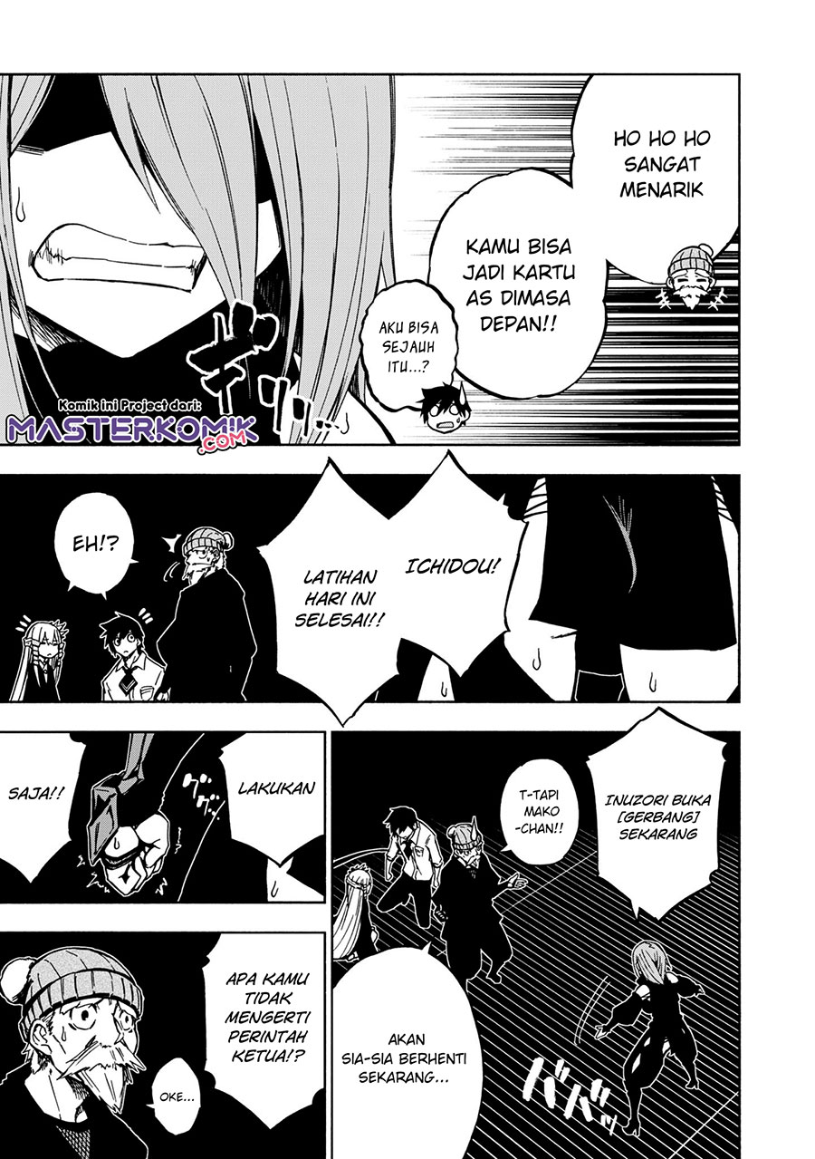 Kagekuri Kitan Chapter 04.4 Bahasa Indonesia
