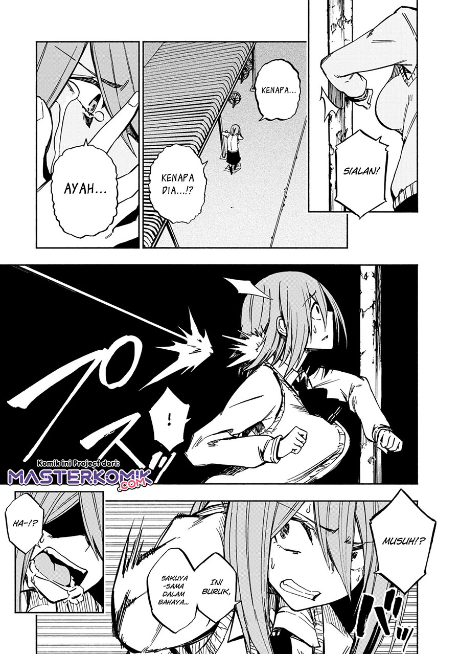 Kagekuri Kitan Chapter 04.4 Bahasa Indonesia