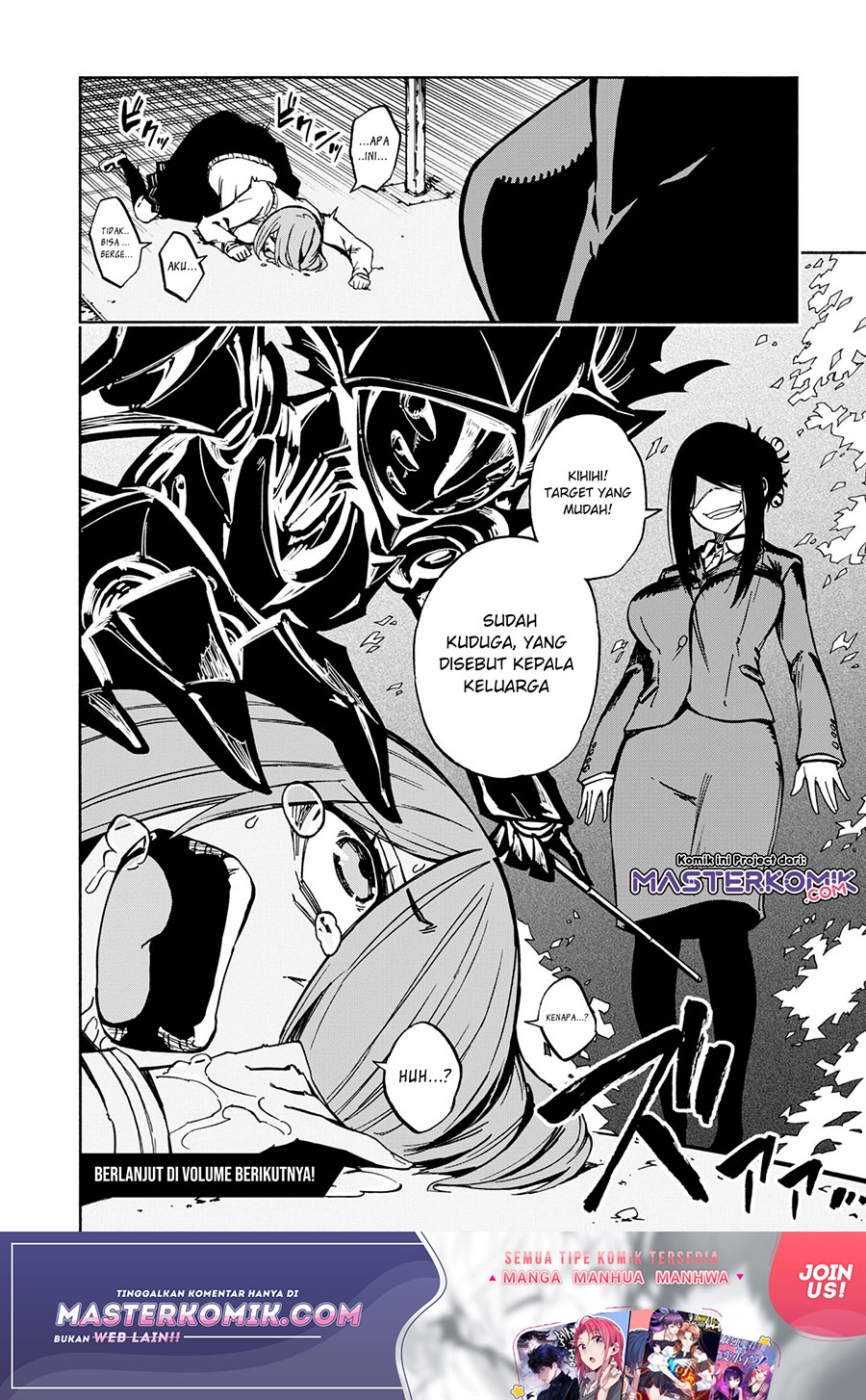 Kagekuri Kitan Chapter 04.4 Bahasa Indonesia