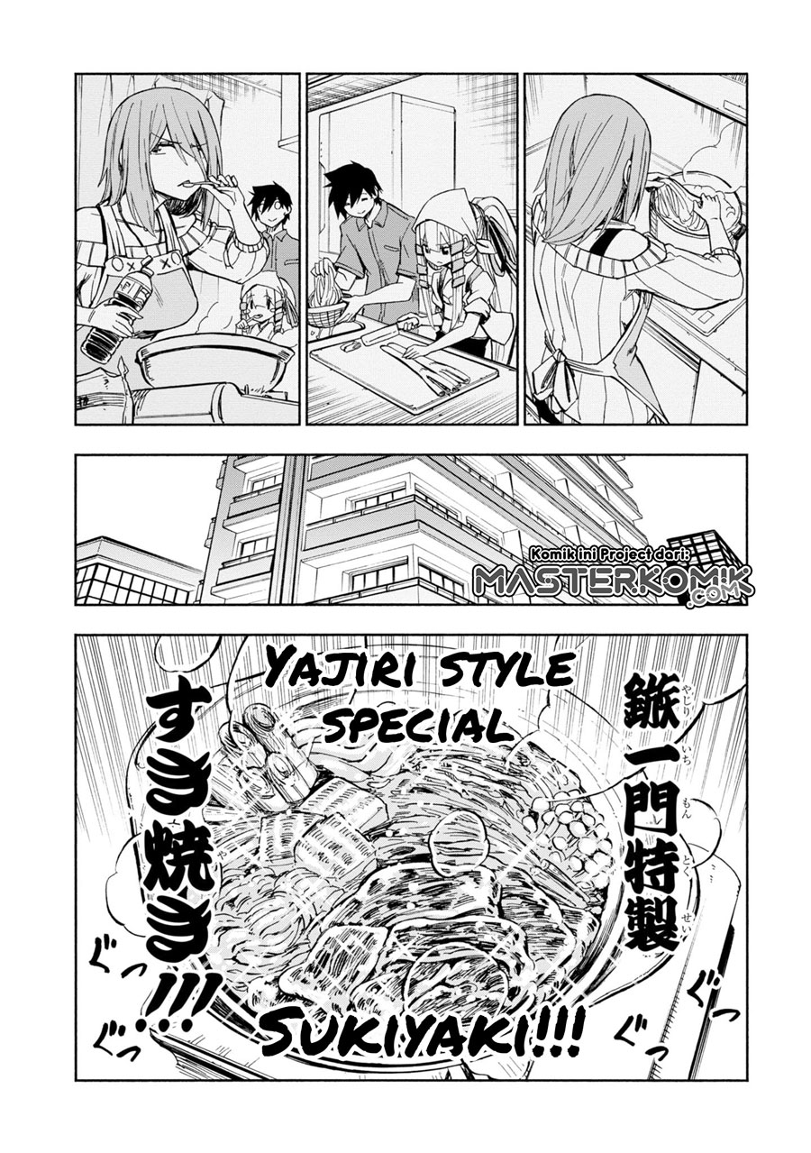 Kagekuri Kitan Chapter 08.3 Bahasa Indonesia