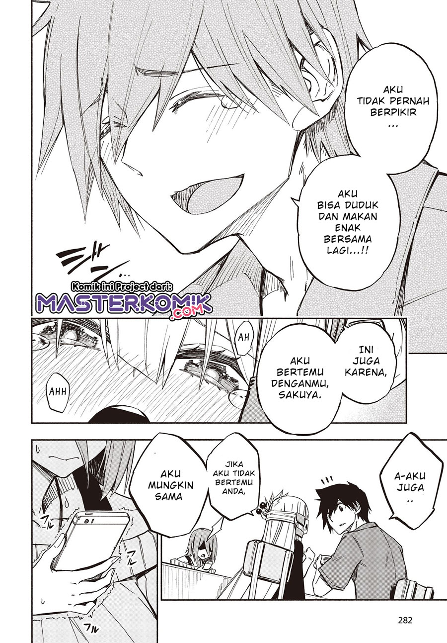 Kagekuri Kitan Chapter 08.3 Bahasa Indonesia