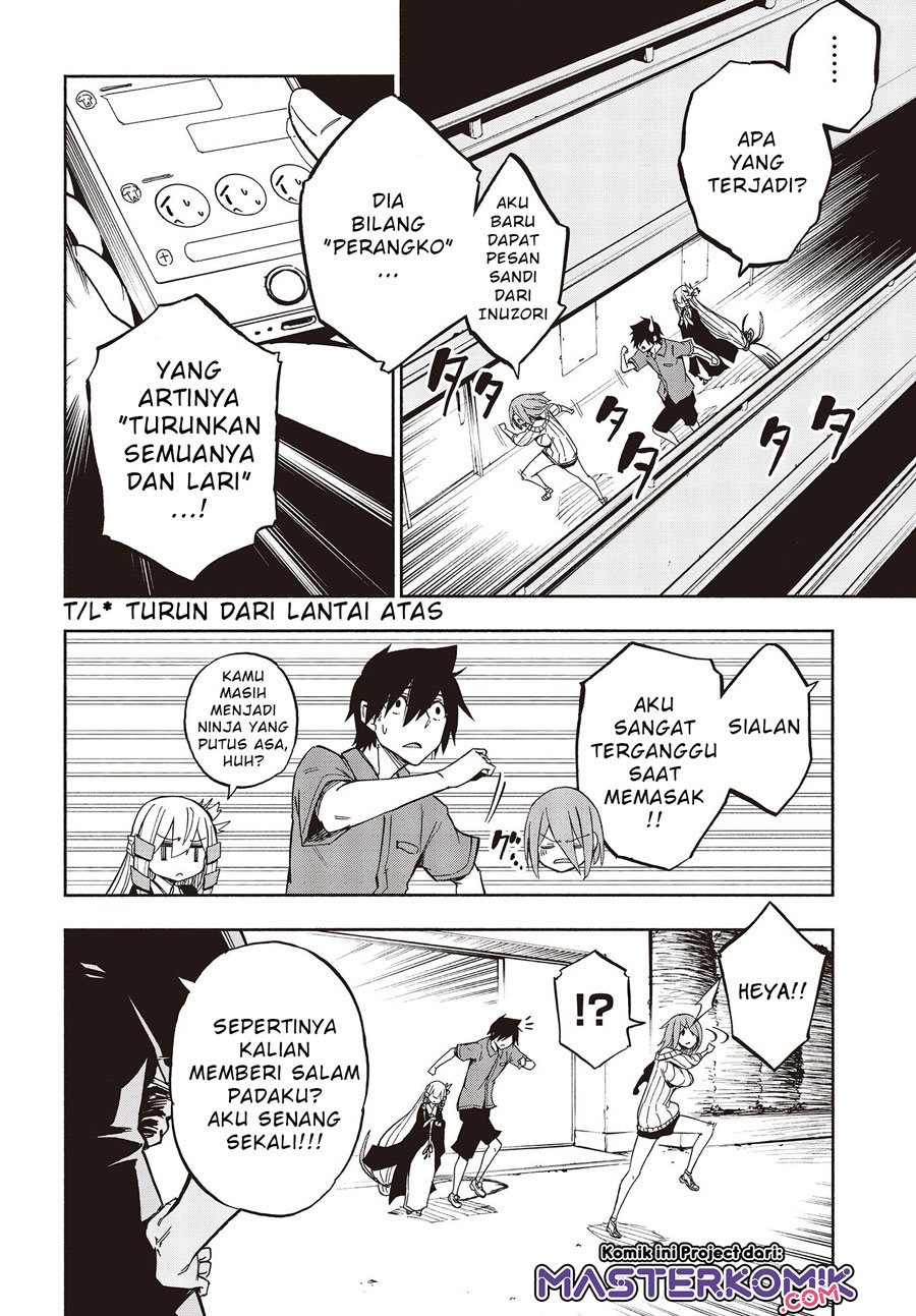 Kagekuri Kitan Chapter 08.3 Bahasa Indonesia