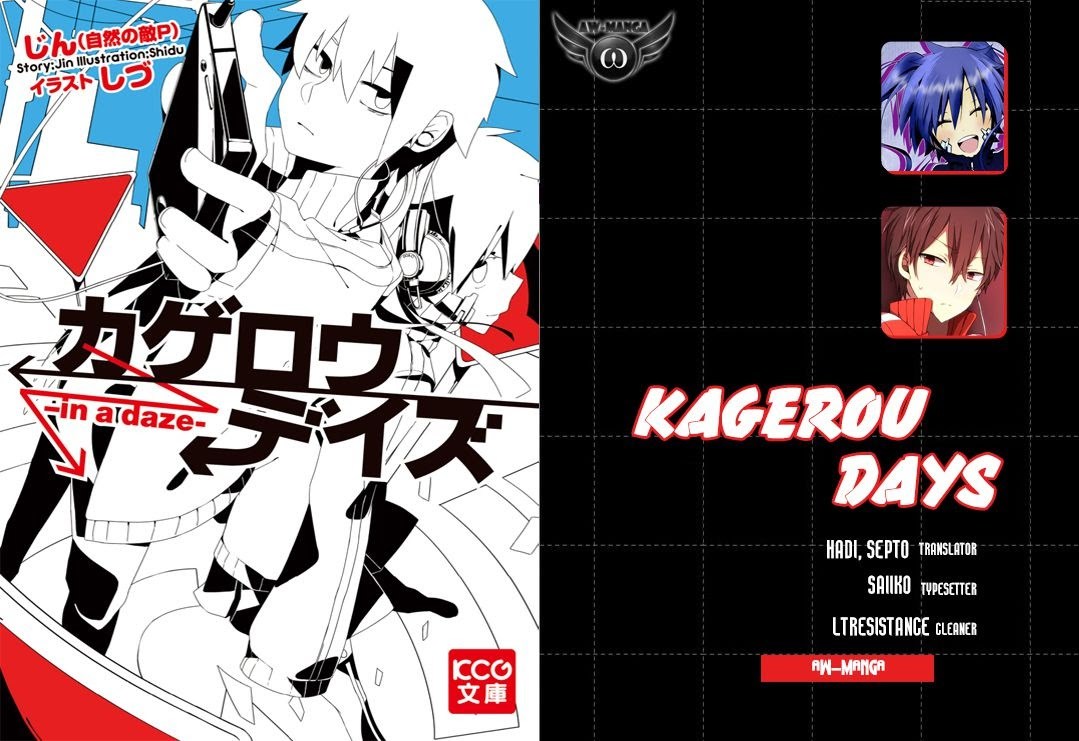 Kagerou Daze Chapter 10 Bahasa Indonesia