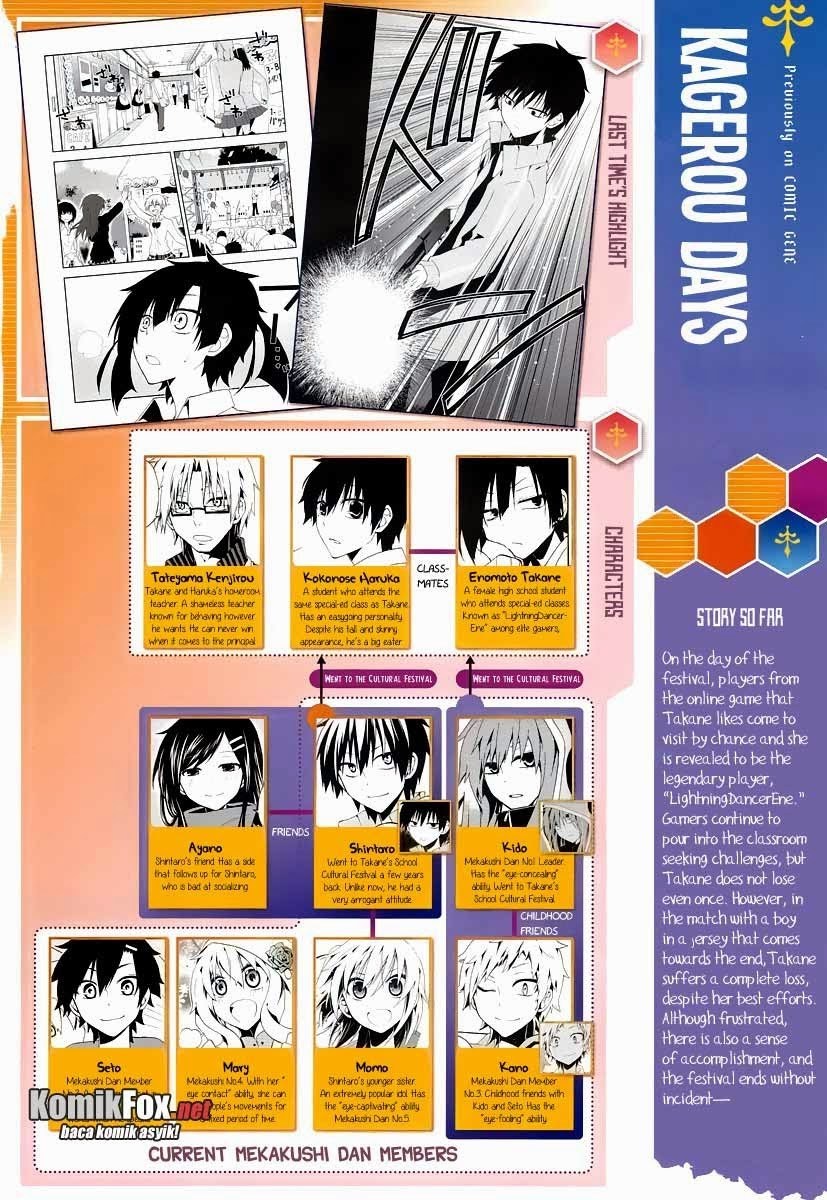 Kagerou Daze Chapter 15 Bahasa Indonesia