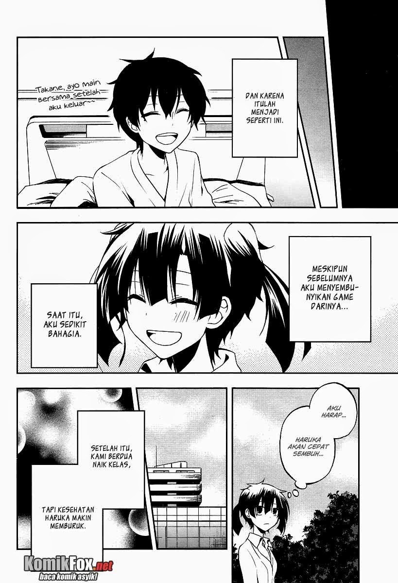 Kagerou Daze Chapter 15 Bahasa Indonesia