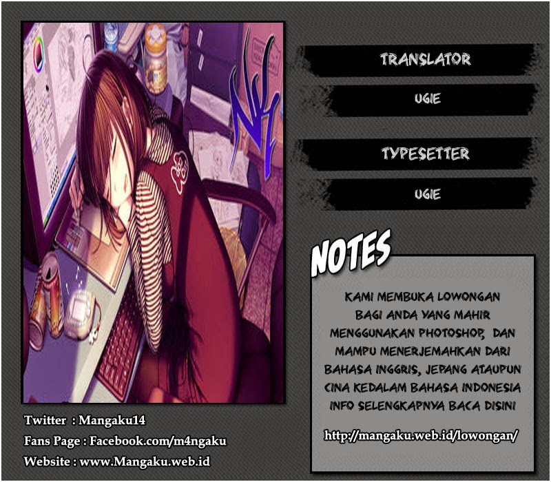 Kagerou Daze chapter 19