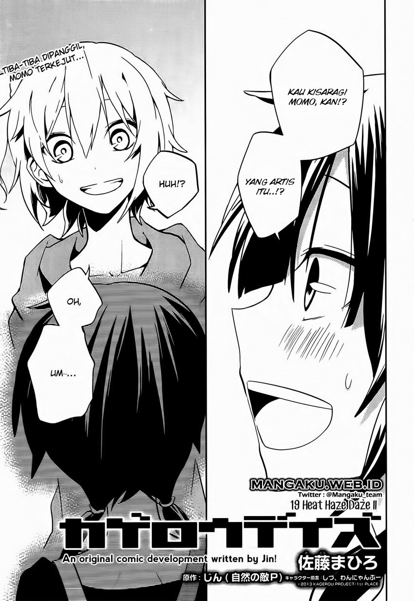 Kagerou Daze chapter 19