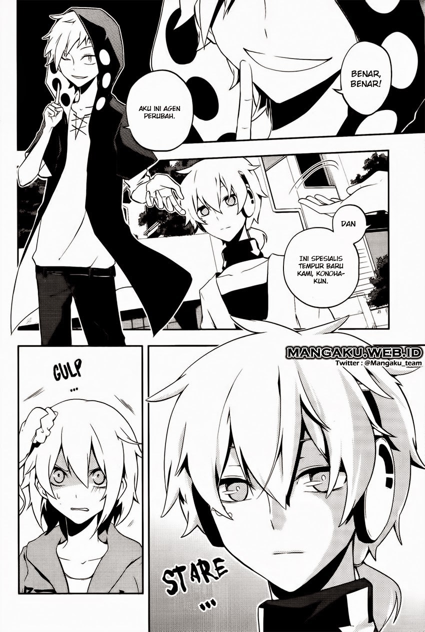 Kagerou Daze chapter 21