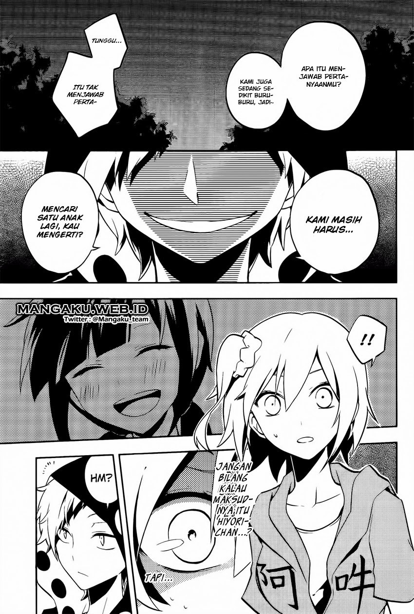 Kagerou Daze chapter 21