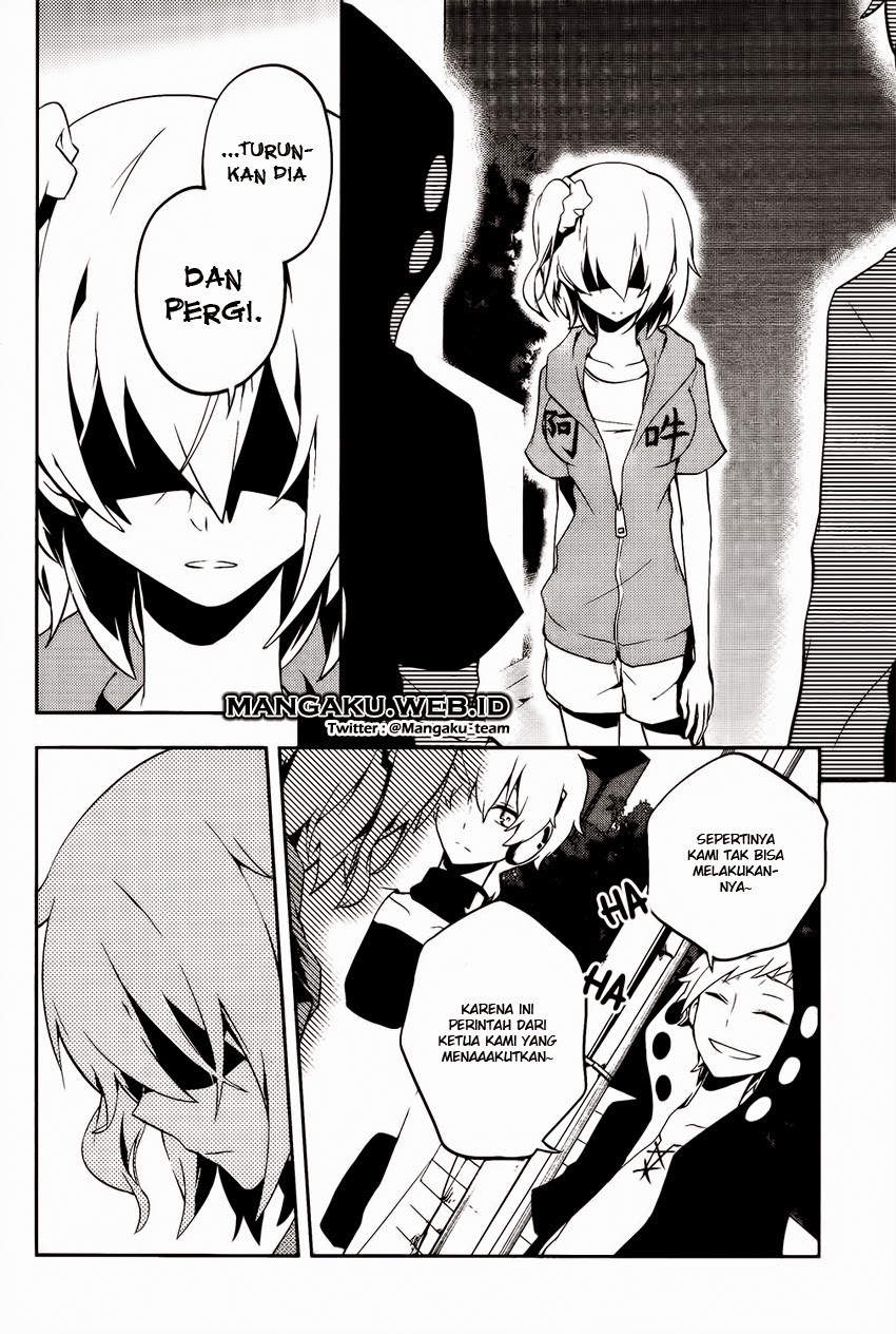 Kagerou Daze chapter 21