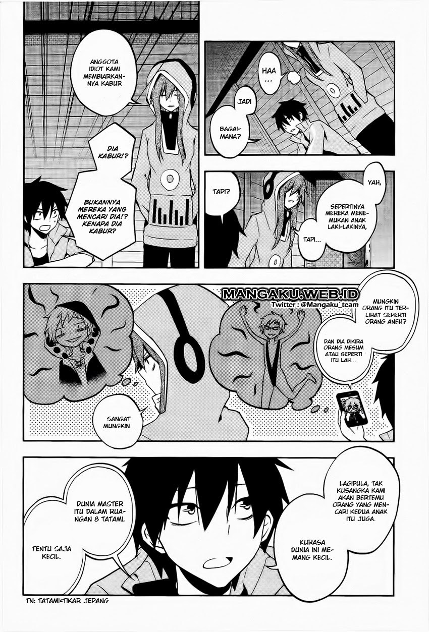Kagerou Daze chapter 21