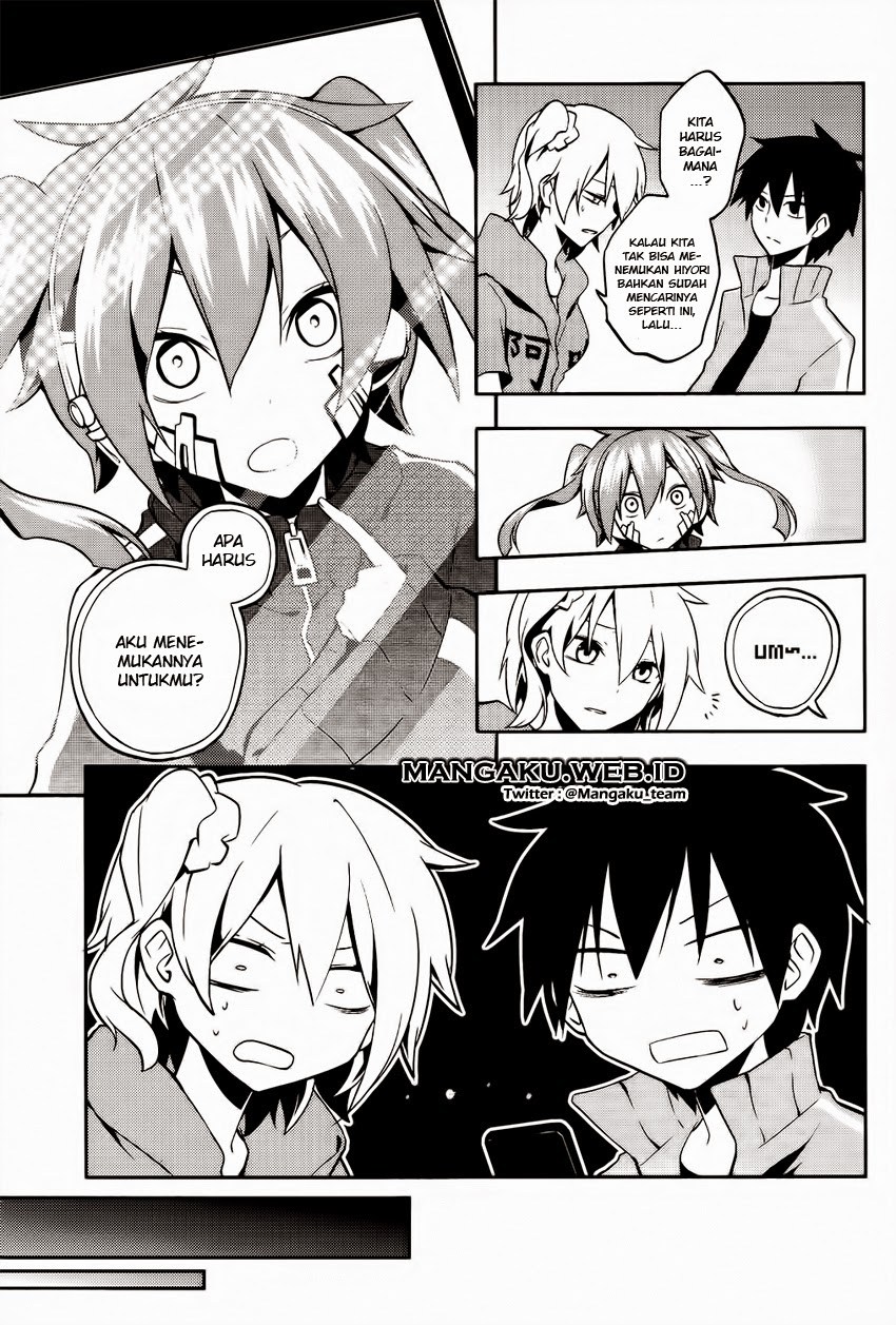Kagerou Daze chapter 21