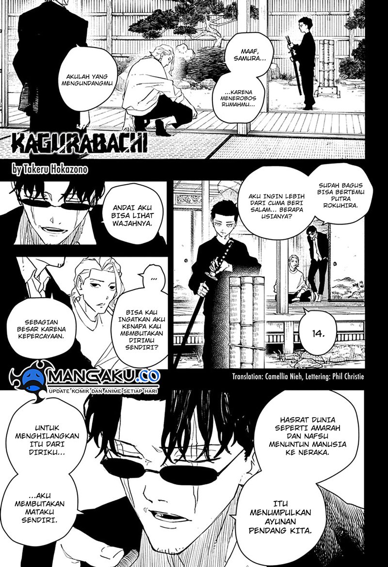 Dilarang COPAS - situs resmi www.mangacanblog.com - Komik kagurabachi 051 - chapter 51 52 Indonesia kagurabachi 051 - chapter 51 Terbaru 1|Baca Manga Komik Indonesia|Mangacan