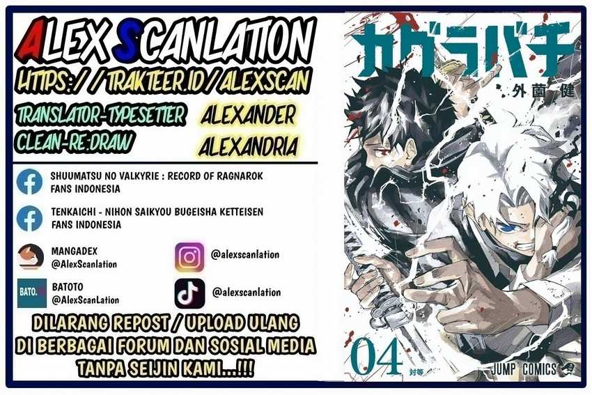 Dilarang COPAS - situs resmi www.mangacanblog.com - Komik kagurabachi 057 - chapter 57 58 Indonesia kagurabachi 057 - chapter 57 Terbaru 1|Baca Manga Komik Indonesia|Mangacan