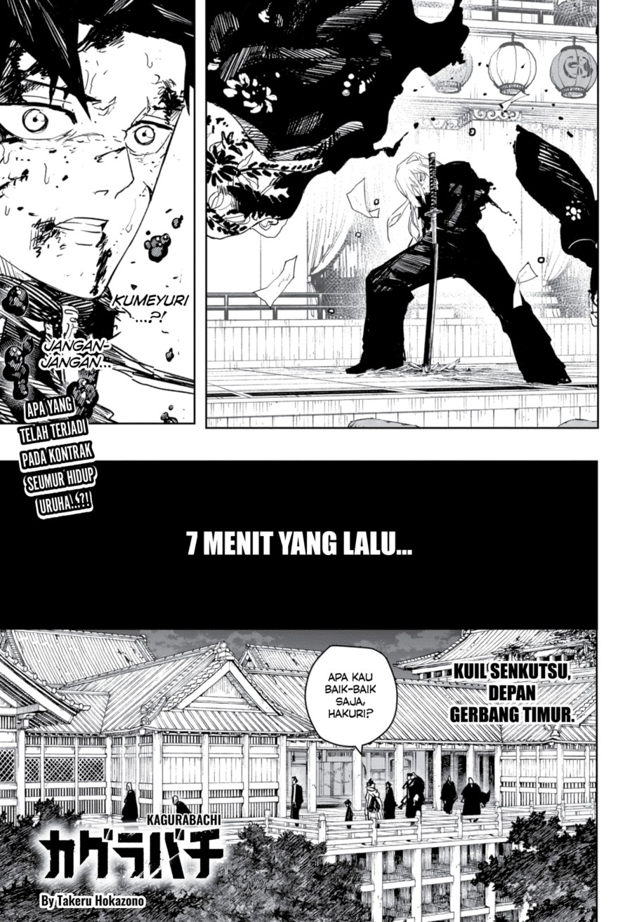 Dilarang COPAS - situs resmi www.mangacanblog.com - Komik kagurabachi 060 - chapter 60 61 Indonesia kagurabachi 060 - chapter 60 Terbaru 0|Baca Manga Komik Indonesia|Mangacan