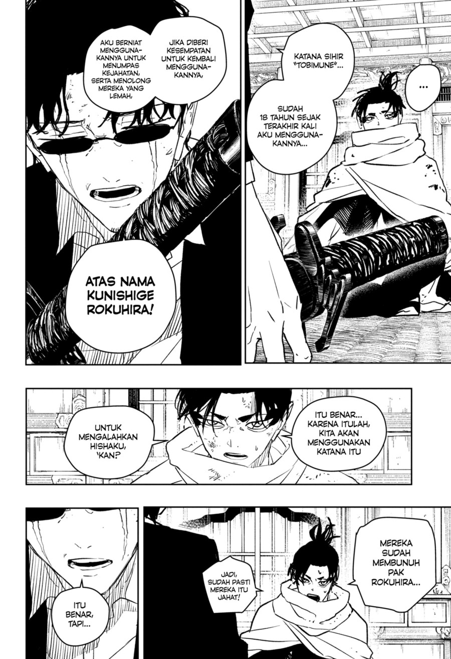 Dilarang COPAS - situs resmi www.mangacanblog.com - Komik kagurabachi 060 - chapter 60 61 Indonesia kagurabachi 060 - chapter 60 Terbaru 5|Baca Manga Komik Indonesia|Mangacan