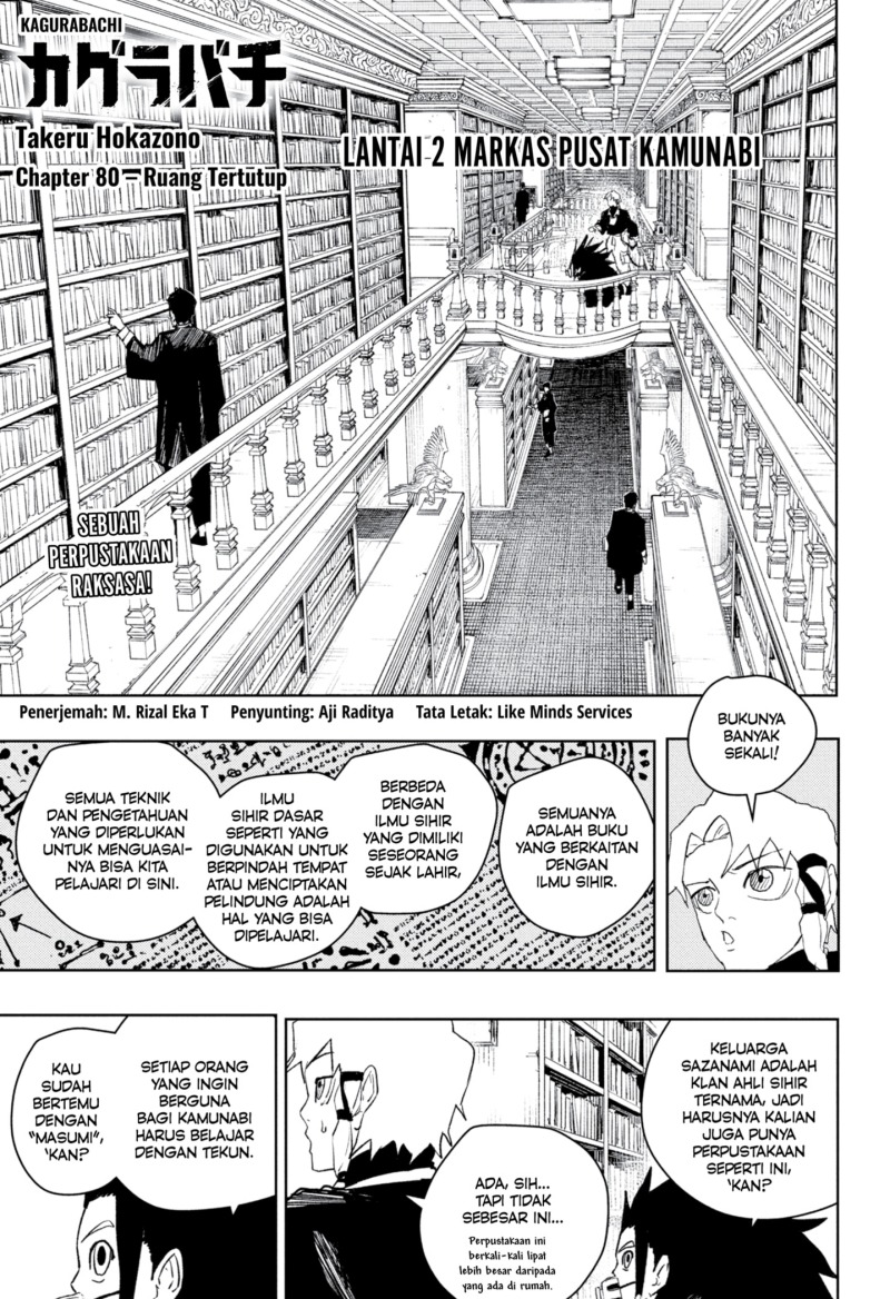 Kagurabachi chapter 80