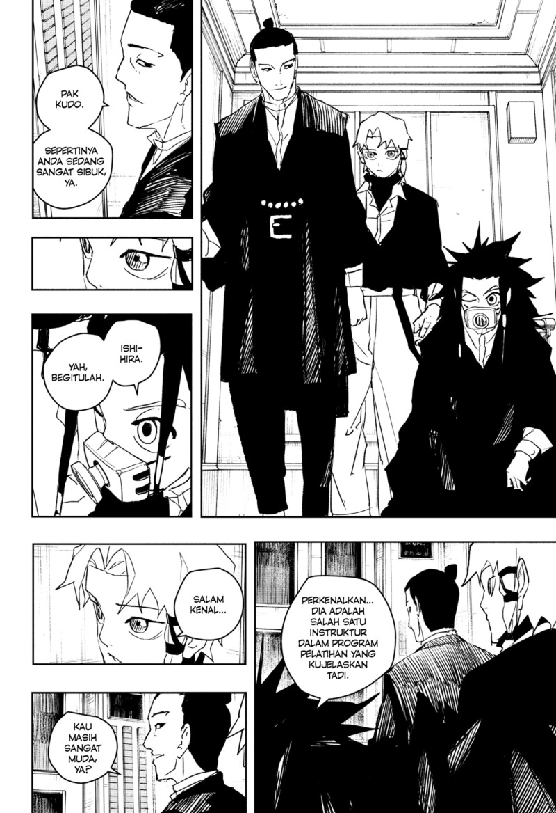 Kagurabachi chapter 80