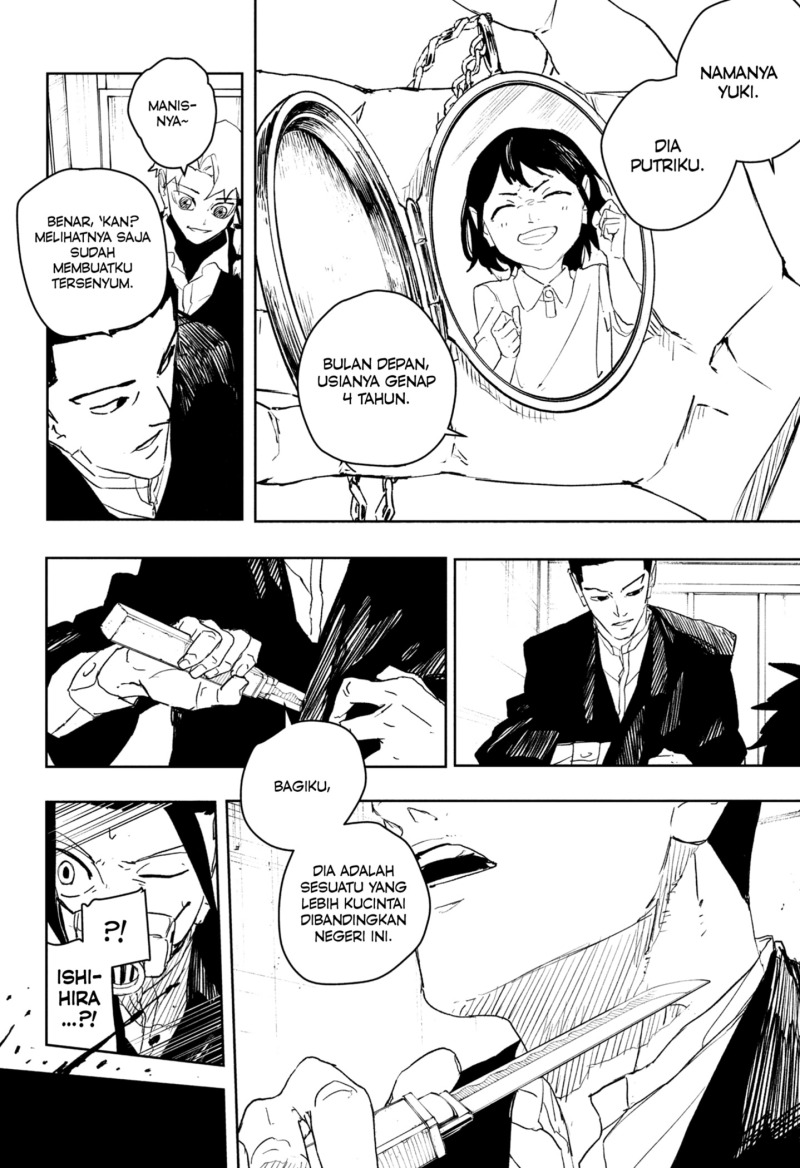 Kagurabachi chapter 80