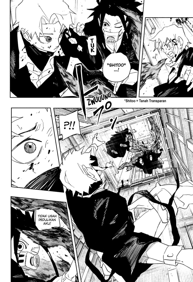 Kagurabachi chapter 80