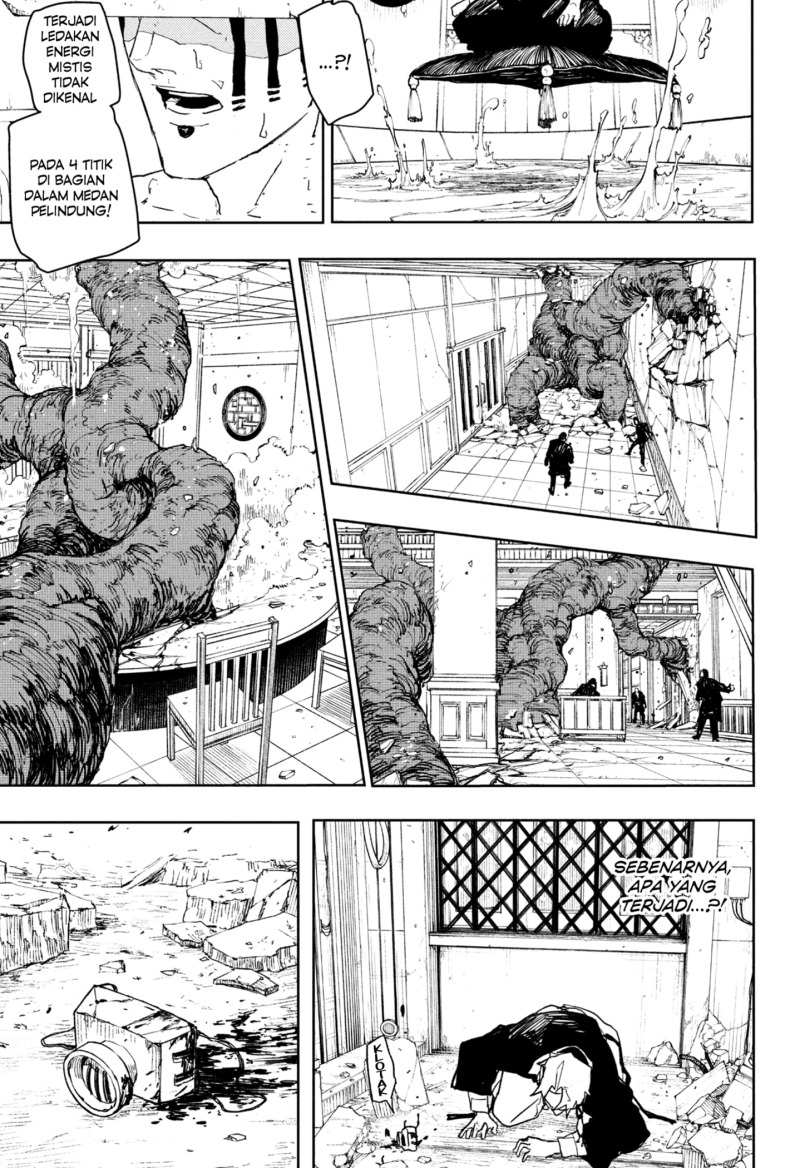 Kagurabachi chapter 80