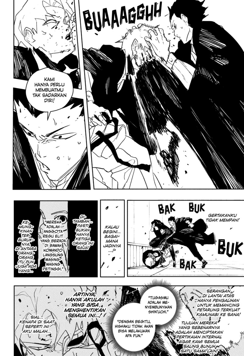 Kagurabachi chapter 80