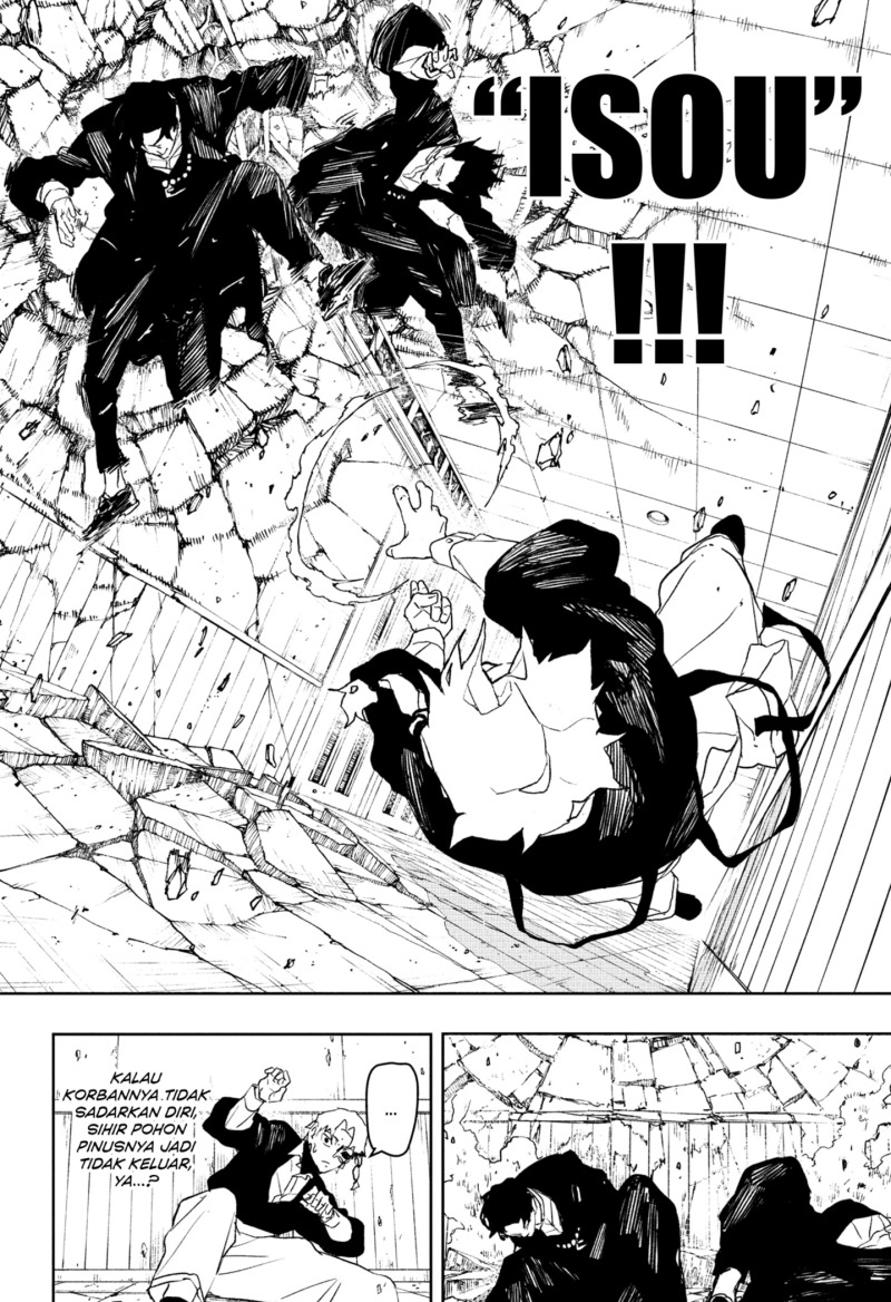 Kagurabachi chapter 80