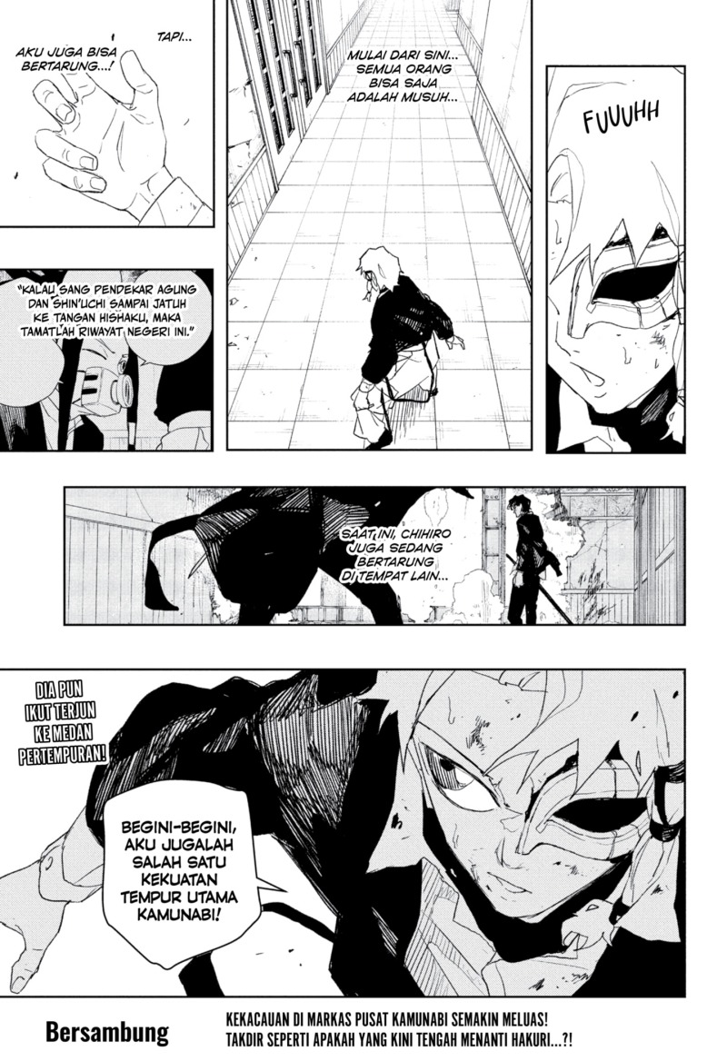 Kagurabachi chapter 80