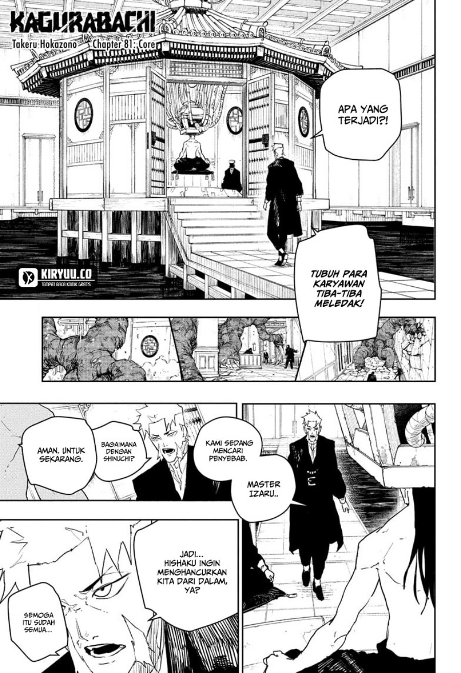 Dilarang COPAS - situs resmi www.mangacanblog.com - Komik kagurabachi 081 - chapter 81 82 Indonesia kagurabachi 081 - chapter 81 Terbaru 1|Baca Manga Komik Indonesia|Mangacan