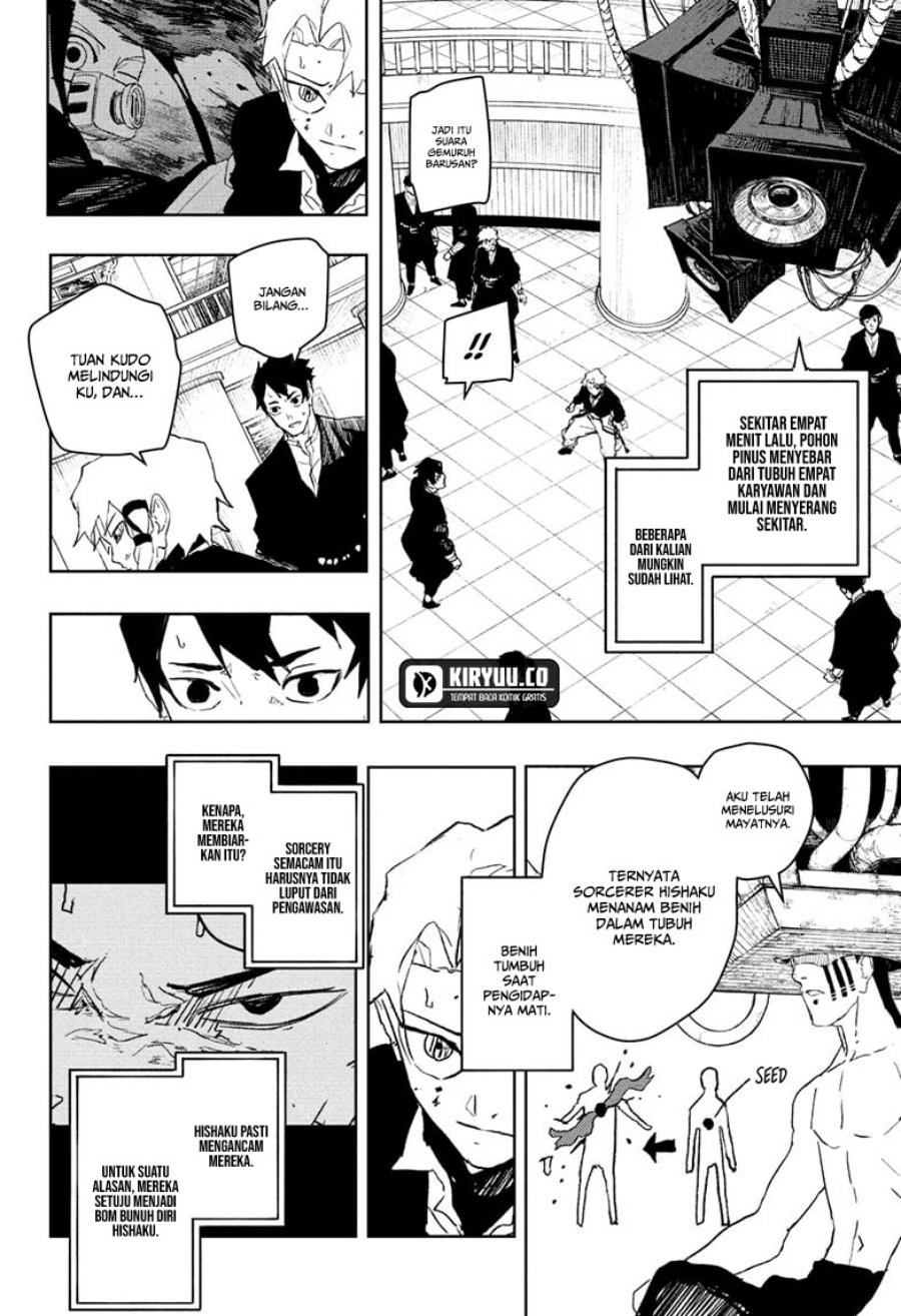 Dilarang COPAS - situs resmi www.mangacanblog.com - Komik kagurabachi 081 - chapter 81 82 Indonesia kagurabachi 081 - chapter 81 Terbaru 4|Baca Manga Komik Indonesia|Mangacan