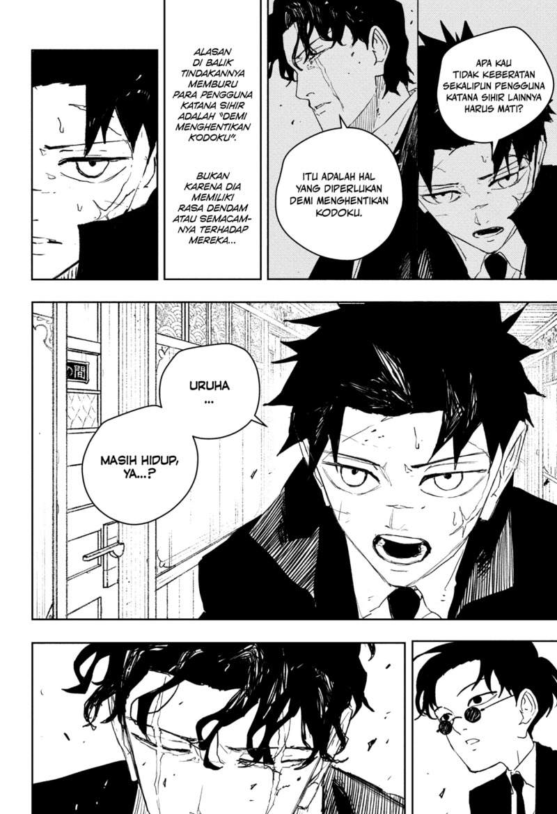 Kagurabachi chapter 82