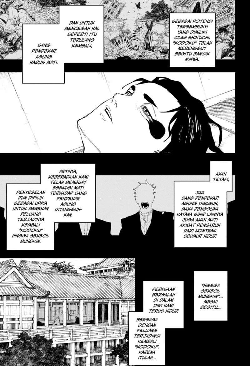 Kagurabachi chapter 82