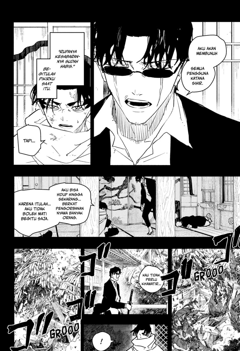 Kagurabachi chapter 82