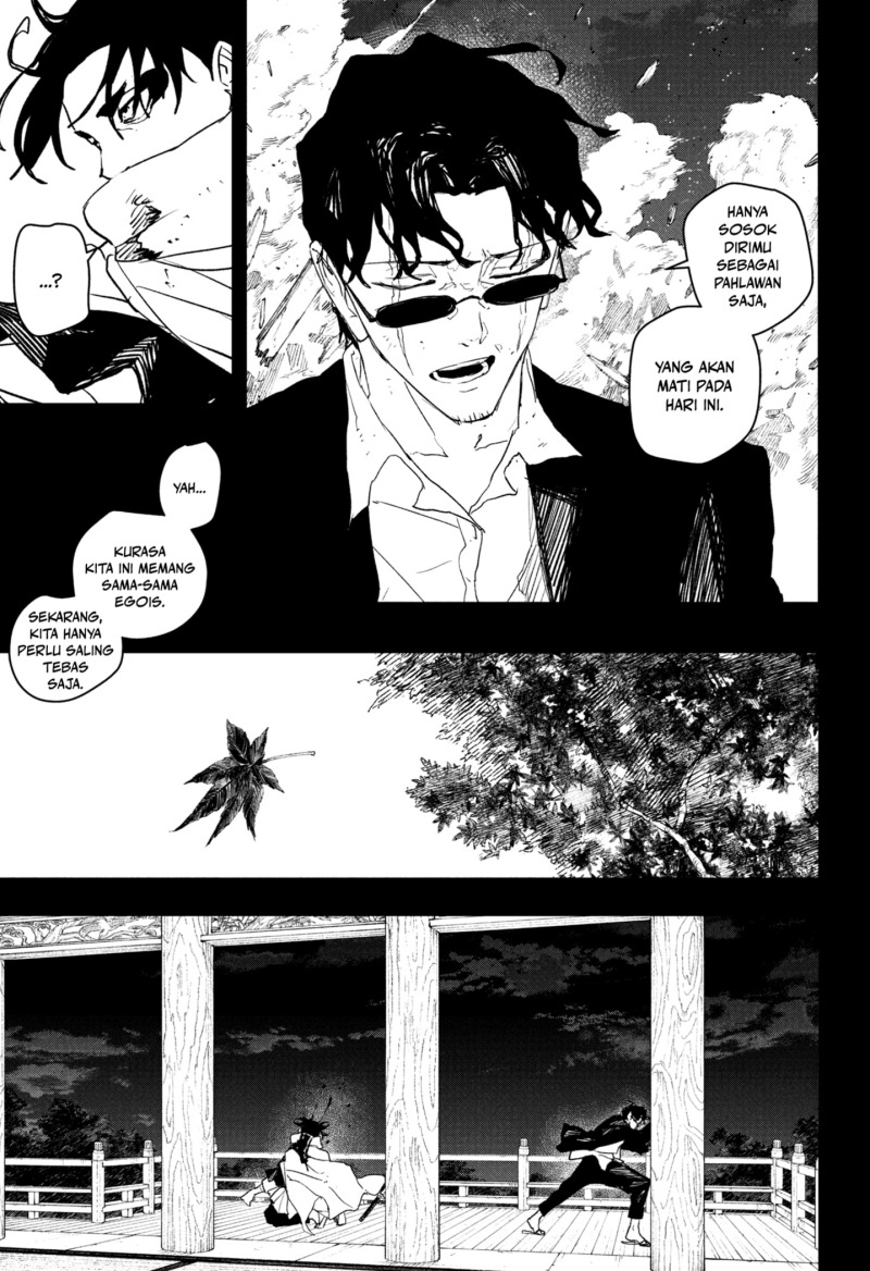 Kagurabachi chapter 82