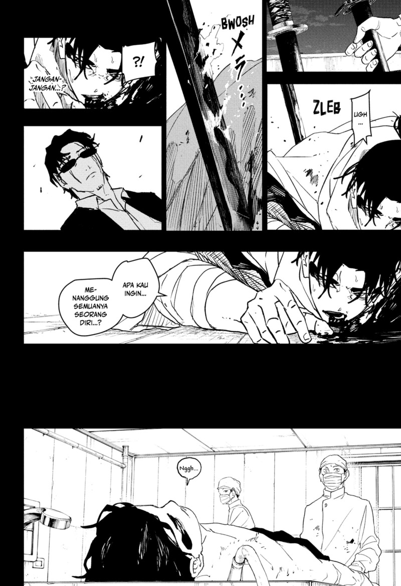 Kagurabachi chapter 82
