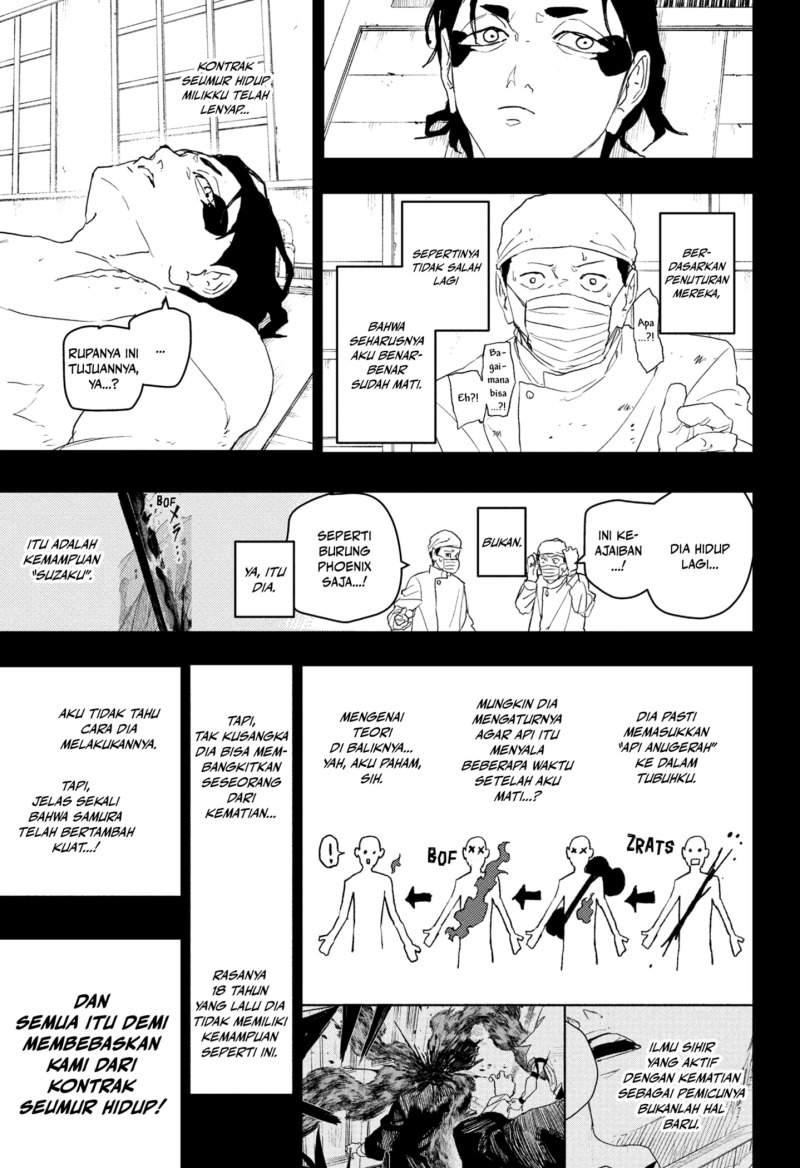 Kagurabachi chapter 82
