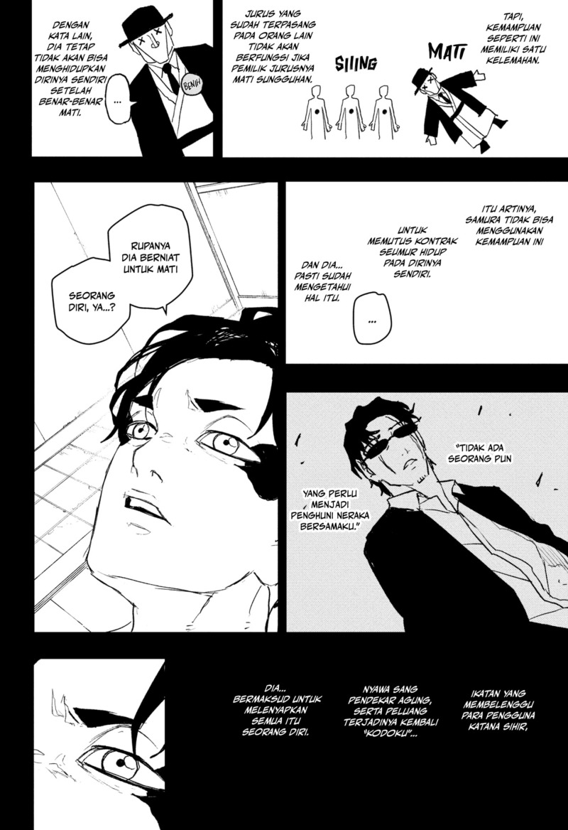 Kagurabachi chapter 82