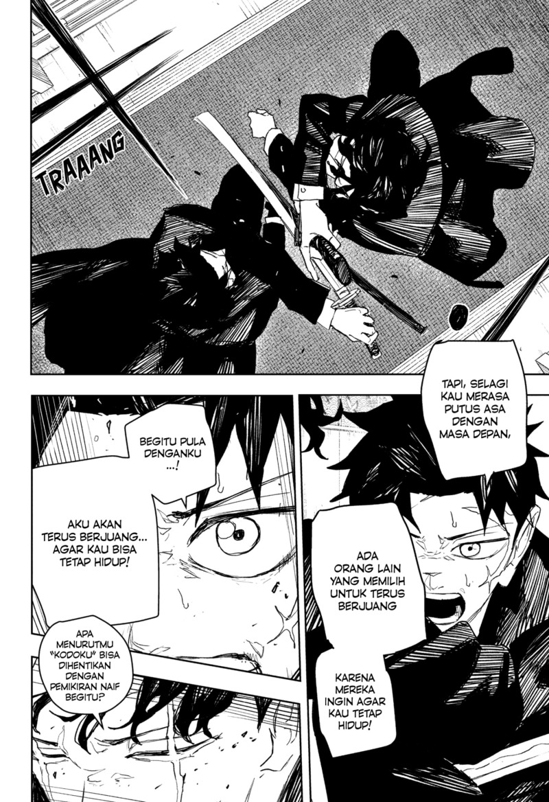 Kagurabachi chapter 82