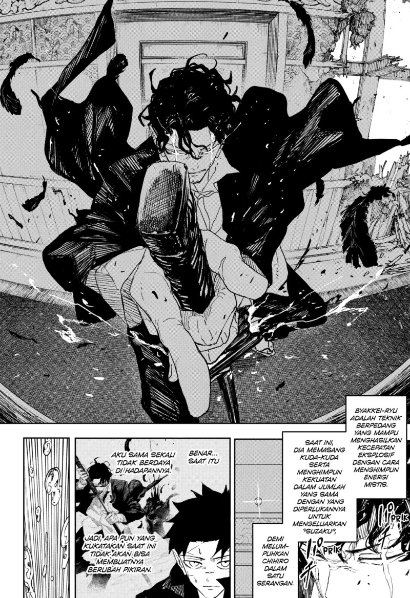 Kagurabachi chapter 82