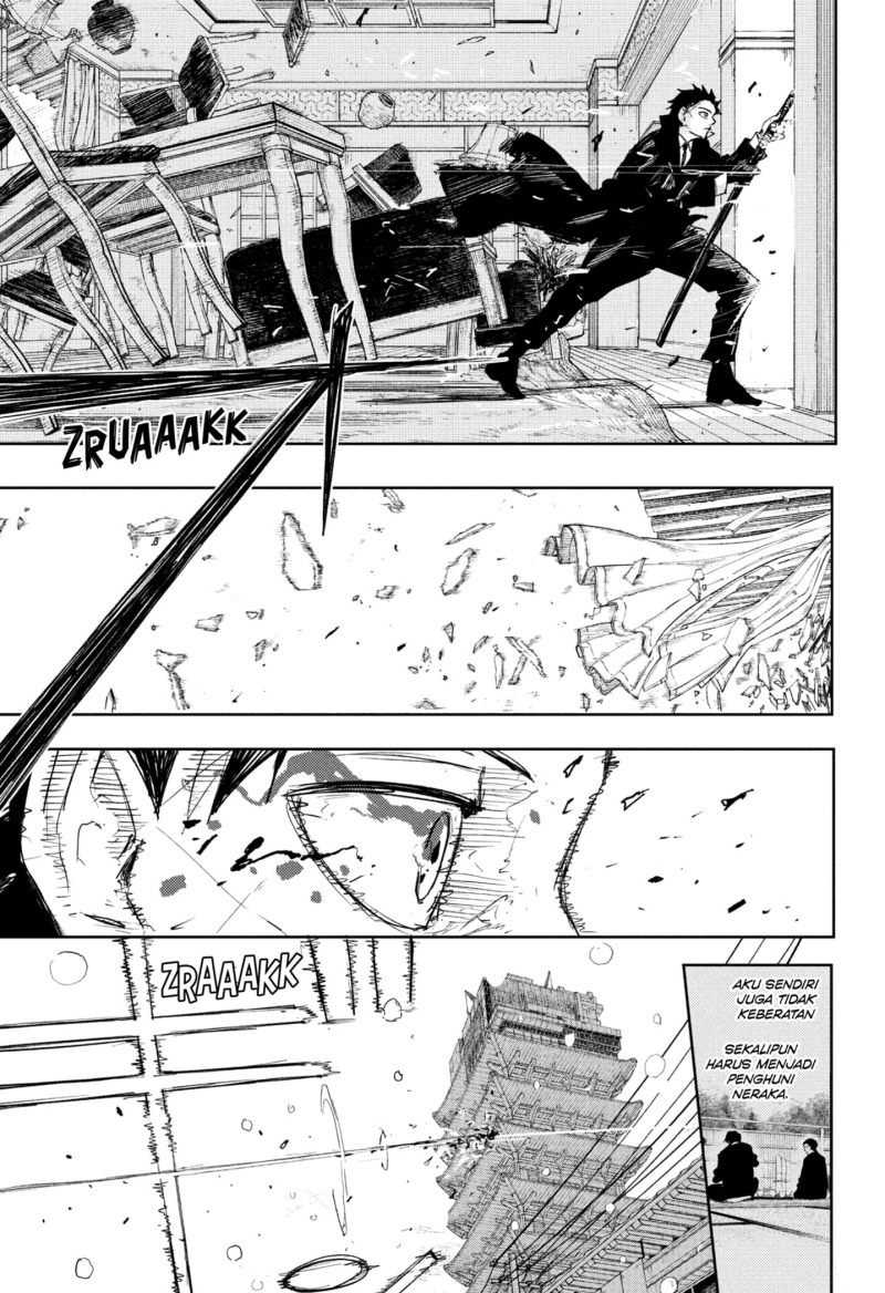 Kagurabachi chapter 82