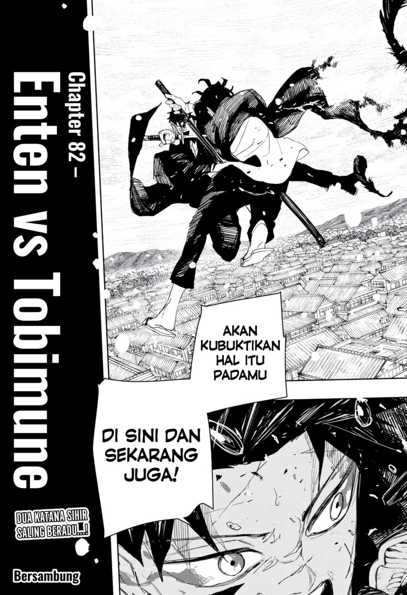 Kagurabachi chapter 82