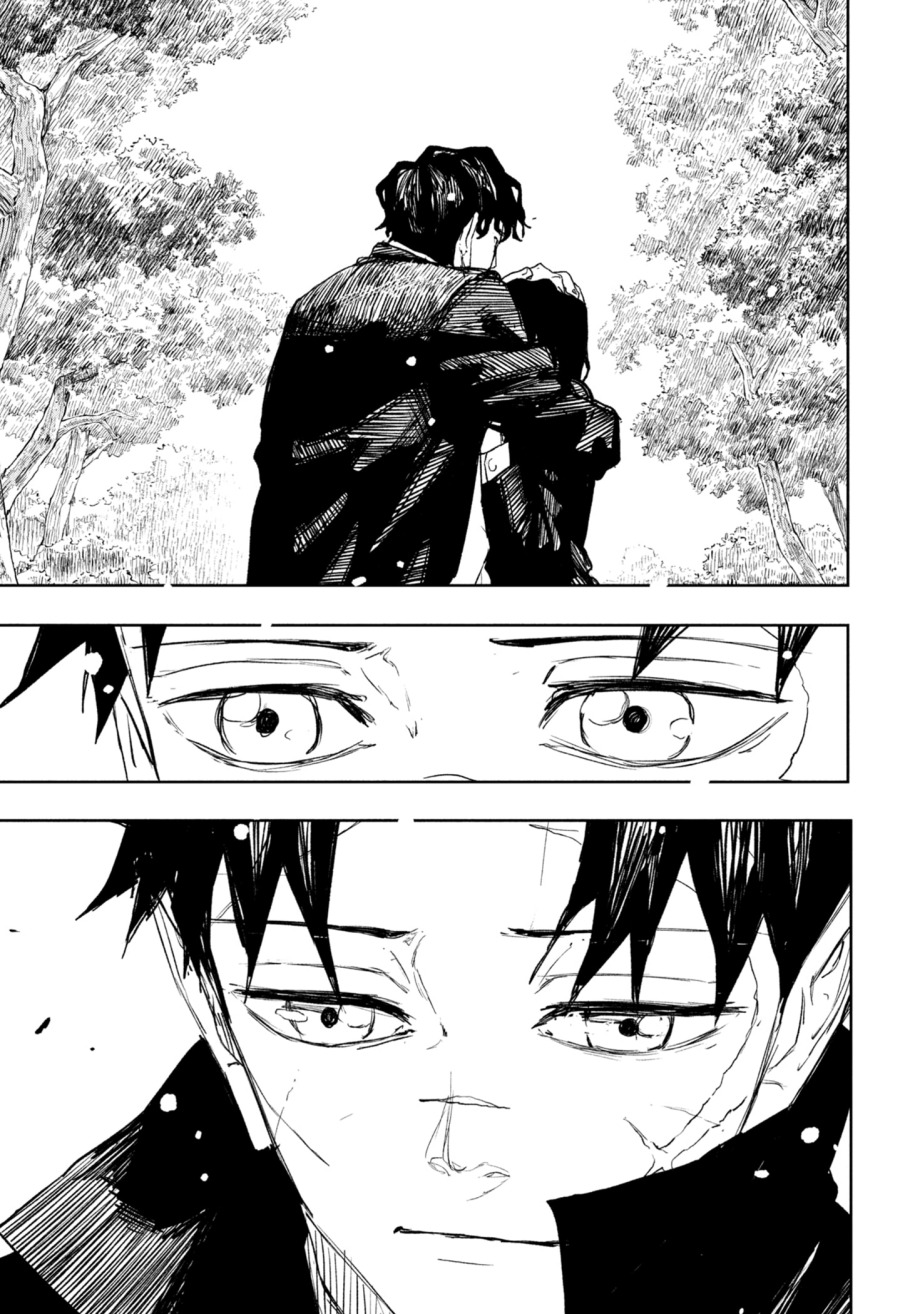 Dilarang COPAS - situs resmi www.mangacanblog.com - Komik kagurabachi 086 - chapter 86 87 Indonesia kagurabachi 086 - chapter 86 Terbaru 8|Baca Manga Komik Indonesia|Mangacan